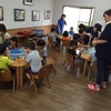 らいぶdeおとまり 2016の画像