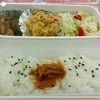 今日のお弁当の画像