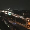 今日は日帰り勤務。の画像