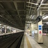 JR東日本 仙台駅 夜の新幹線ホーム。の画像