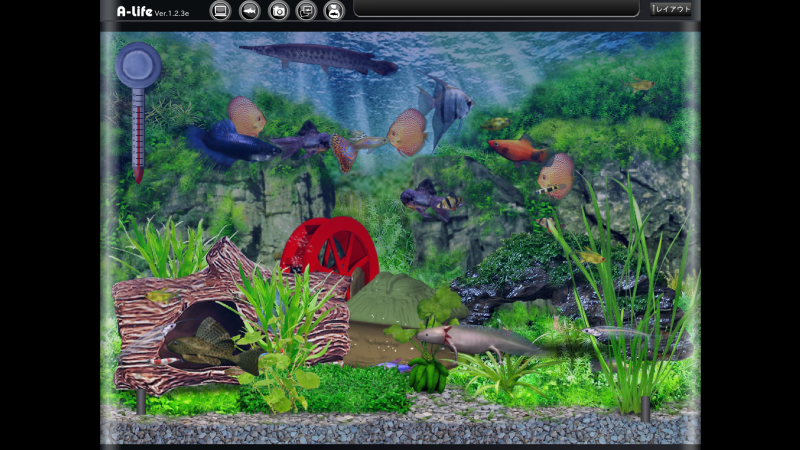 デスクトップに熱帯魚の水槽を作りました パソコン統合システム Ubuntu系linux の魅力を紹介します