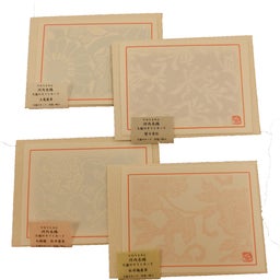 画像 文様のギフトカード の記事より