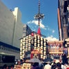 京の夏★祇園祭(前編)の画像