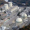 Dスタ通信Vol.59　 原子力発電についての私見の画像
