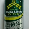 アサヒ飲料　三ツ矢グリーンレモンの画像