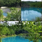 7月3連休は北海道  阿寒湖  雲海テラス 青い池  充電〜  ポーセラーツフリーディアの記事より