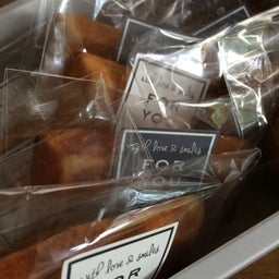 画像 CAKE＆Wagashi の記事より 3つ目