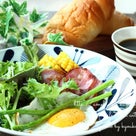 朝・昼カフェ★塩パンでモーニング(レシピ）今日のお弁当の記事より