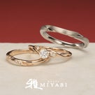 雅-miyabi-の婚約指輪＆結婚指輪♡オススメの重ね着けをご紹介♪【京都本店】の記事より