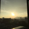 燦々と輝く太陽〜の画像