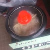 日中、飯は外に出しています。の画像