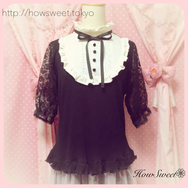 Summer Roomkeeper's Tops*

❥❥HowSweet＊
...