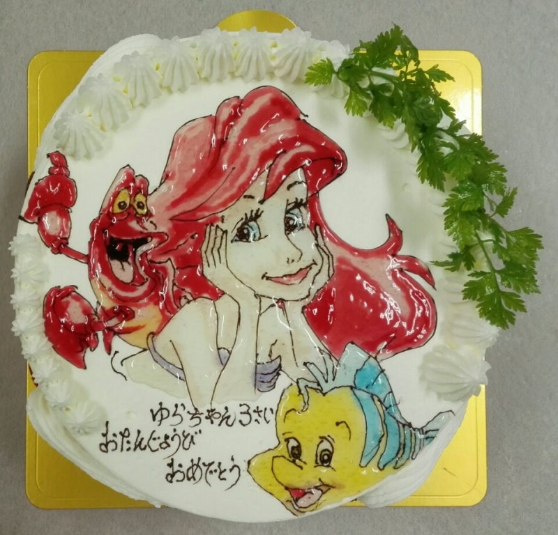 イラストキャラクターケーキリトルマーメイドです 岐阜市の洋菓子 パティスリー旬菓のブログ