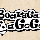 8/15(月)『BoardGame a GoGo!! in 奈良町』の記事より