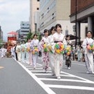 〈予告〉7月24日  祇園祭 花傘巡行の記事より