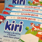 Kiriはフランスのチーズですよ～の記事より