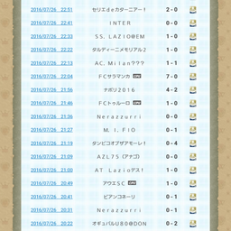 画像 アーッ！はありがとうのアーッ！ の記事より
