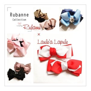 【⋈レッスン⋈】 Rubanne Collection Ribbonの画像