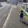 徒歩で保育園の画像