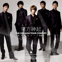 画像 ユチョン愛犬ハランの近況&amp;A cappella[Back]30-July＆ジュンス上海LIVE の記事より 25つ目