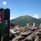 群馬県　角間山～湯の丸山へ行ってきました。２０１６年７月３１日の記事より