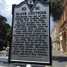 サウスキャロライナ 歴史あるCharlston の街並みとオイスター！の記事より