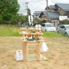新潟市秋葉区北上　新築注文住宅　M 様邸　地鎮祭を行いました。の画像