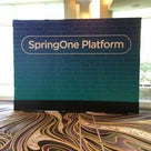 SpringOne Platform 2016 参加レポート〜開幕前日編〜の記事より