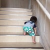 子供が1歳ならの画像