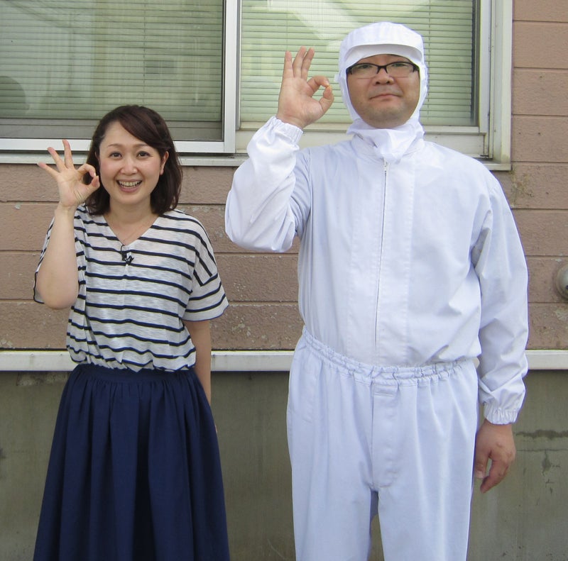 Ux新潟テレビ21 まるどりっ で 弊社バカタレ が紹介されるにゃ マルタハンナのブログ