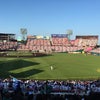 楽天イーグルス勝った！の画像