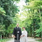 京都神社婚レポート☆☆　　9/25の記事より