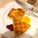 ホテルオークラの朝食フレンチトースト♡の記事より