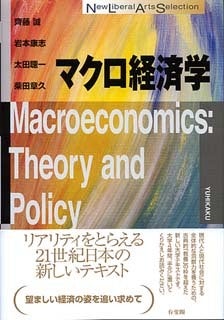 ブログ始めました～の記事画像