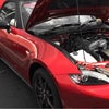 洗車。の画像