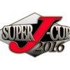 【新日本プロレス】スーパーJカップ決勝戦は、スペシャルマッチが超豪華の画像