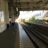 東武東上線武蔵嵐山駅の画像