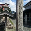 志賀理和気神社(岩手県)の画像