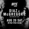 【UFC】ディアス VS マクレガー 宿命の再戦（UFC202）の画像