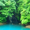 ブルーの滝vsグリーンの滝　vol.2の画像