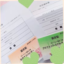 ブログ投稿画像