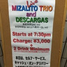 Mizalito Trio & Descargas 2016/8/20の記事より