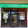 グアム アガニャショッピングセンター Port of Mocha Coffee Houseの画像