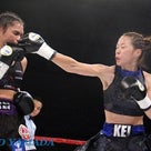 【Photo】竹中vsホートン WBO女子世界ライトフライ級王座決定戦の記事より