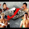 【新日本プロレス】スーパーJカップ決勝戦は、KUSHIDAが優勝の画像