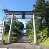 鳥谷崎神社(岩手県)の画像