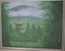 黒沢吉蔵 松本栄 美しい緑紅 日本画 】 | 福島県郡山駅前の画廊 