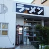 ゴーゴーロッキーさん＠愛知県名古屋市～拉麺部～の画像