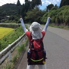【歩き旅日記】埼玉から甲子園への歩き旅－23の記事より