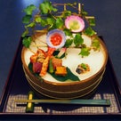 五感で楽しむ京料理☆六盛さんの記事より